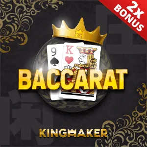A cascade of shiny gold coins and confetti falling around a glowing 'Promotions' sign with 777 elements, creating a festive and rewarding atmosphere.