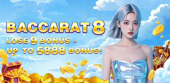 Nustar VIP Cashback Offer